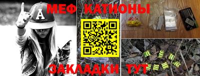 марки lsd Малоярославец
