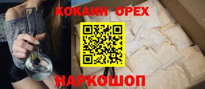 стафф Ливны