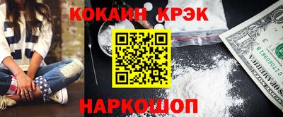 альфа пвп Ликино-Дулёво
