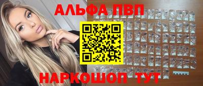 ECSTASY Мариинск
