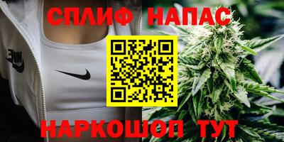 альфа пвп Ликино-Дулёво