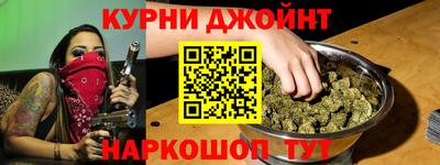 альфа пвп Ликино-Дулёво