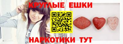 альфа пвп Ликино-Дулёво