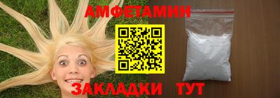 марихуана Лесосибирск