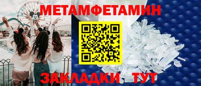 марихуана Лесосибирск