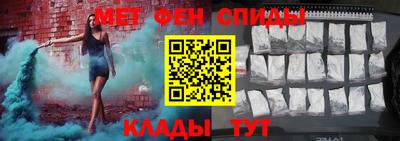 альфа пвп Ликино-Дулёво