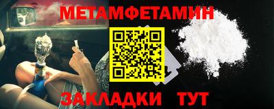 альфа пвп Ликино-Дулёво
