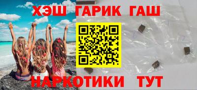 альфа пвп Ликино-Дулёво