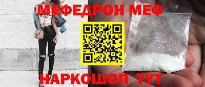 альфа пвп Ликино-Дулёво