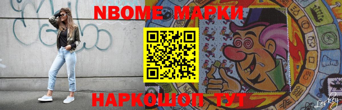 LSD-25 экстази  ЛСД экстази кислота  Вятские Поляны  Вход с VPN  кракен онион  LSD-25 экстази кислота 